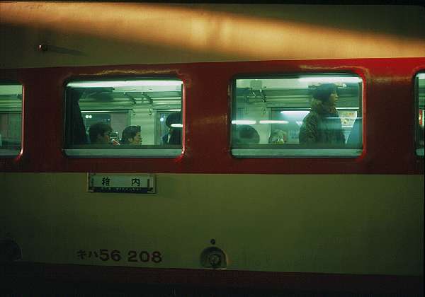 稚内行き列車