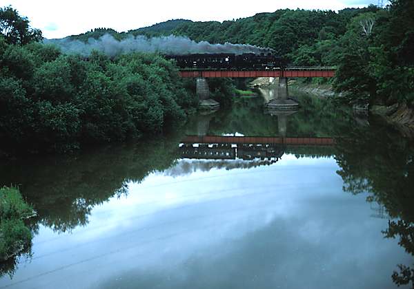 水鏡